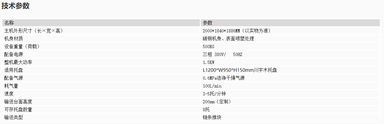 (Y1SG3EXIKD7)V@[$C))6SL.png (Y1SG3EXIKD7)V@[$C))6SL.png